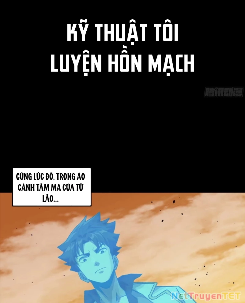 Tinh Giáp Hồn Tướng Chapter 259 - Trang 4