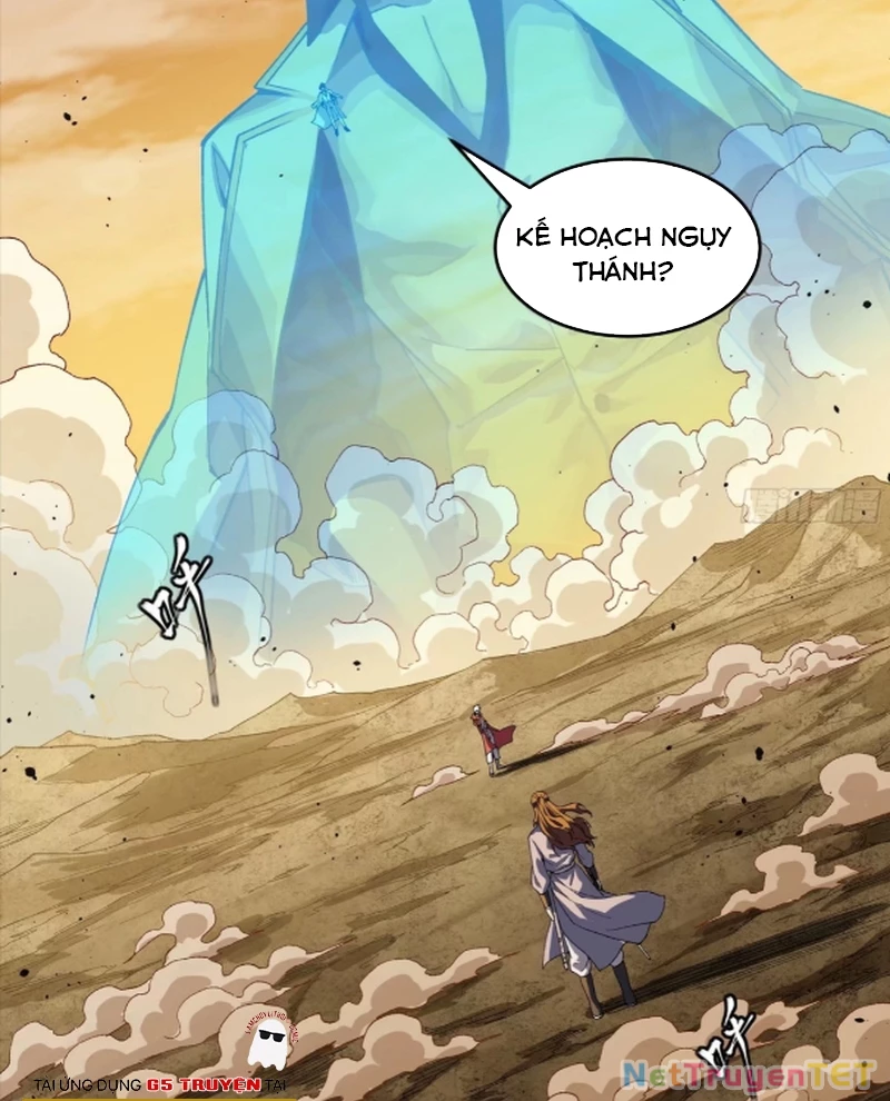 Tinh Giáp Hồn Tướng Chapter 259 - Trang 4