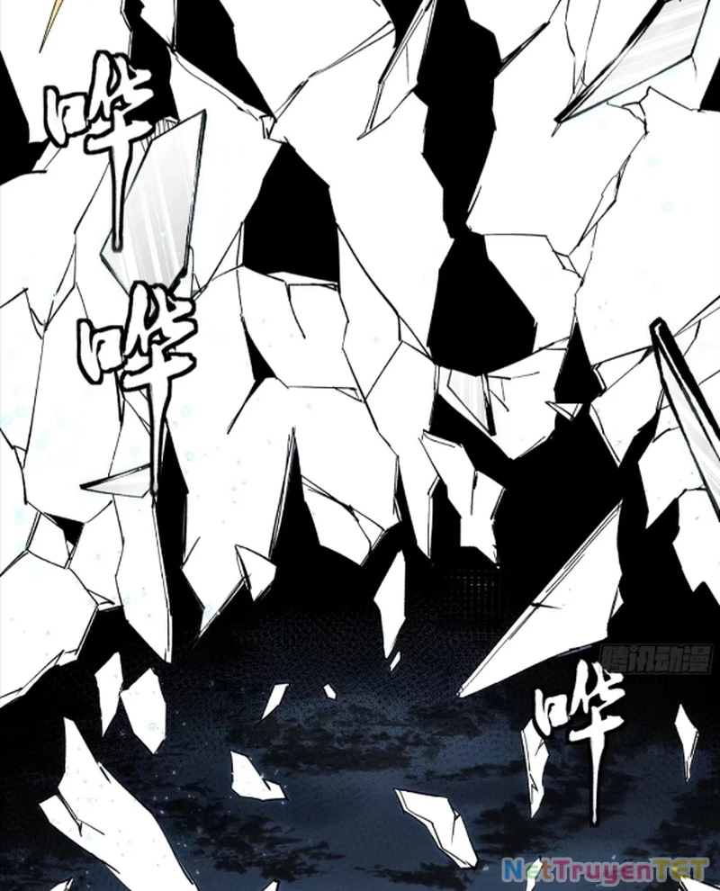 Tinh Giáp Hồn Tướng Chapter 259 - Trang 4