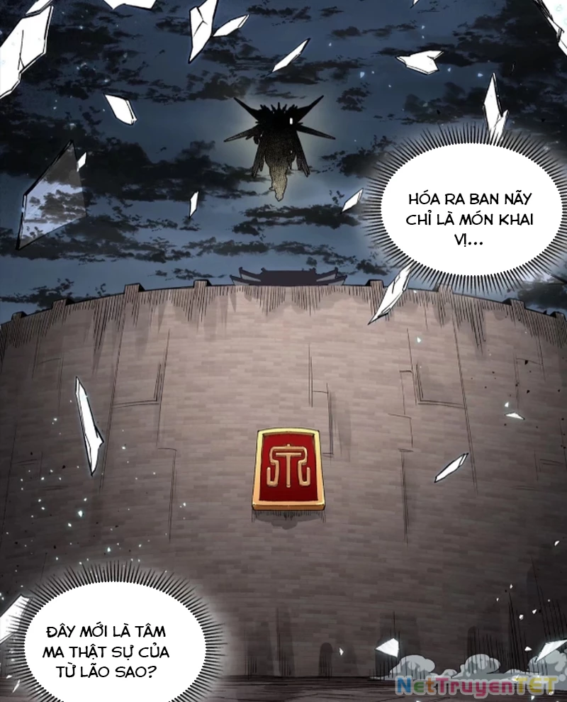 Tinh Giáp Hồn Tướng Chapter 259 - Trang 4