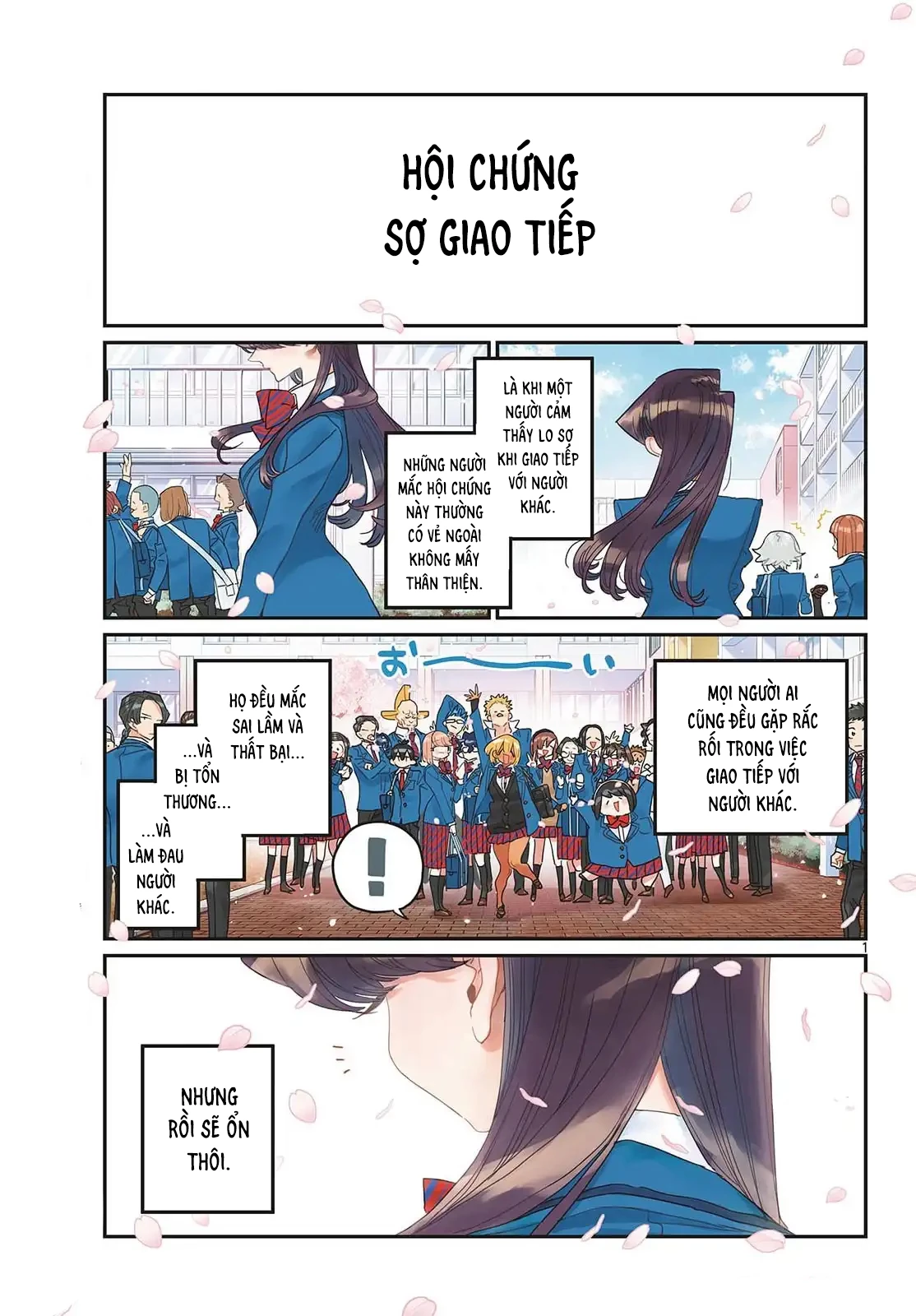 Komi Không Thể Giao Tiếp Chapter 499 - Trang 3