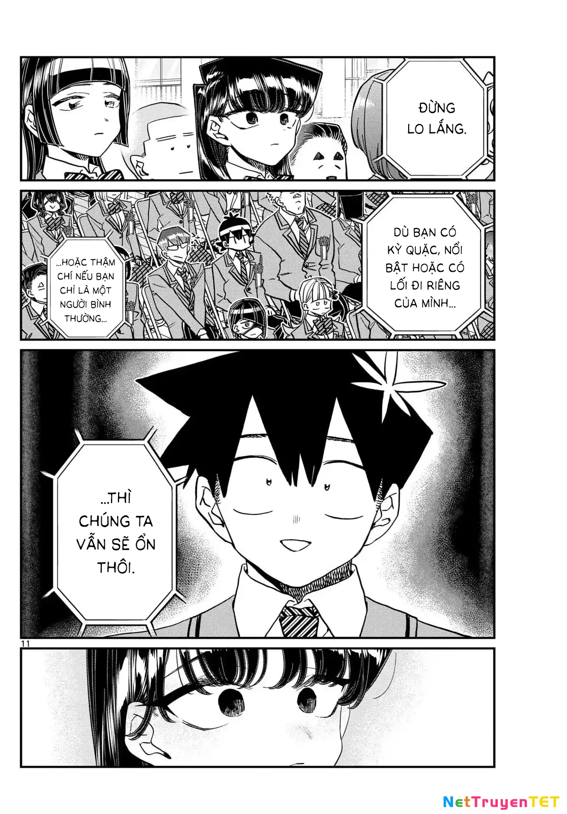 Komi Không Thể Giao Tiếp Chapter 499 - Trang 3