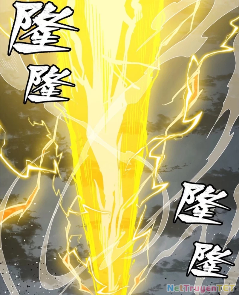 Tinh Giáp Hồn Tướng Chapter 261 - Next Chapter 261.1