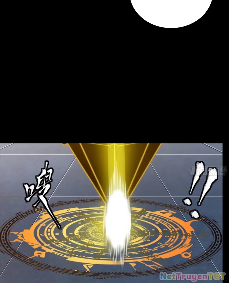 Tinh Giáp Hồn Tướng Chapter 261 - Next Chapter 261.1