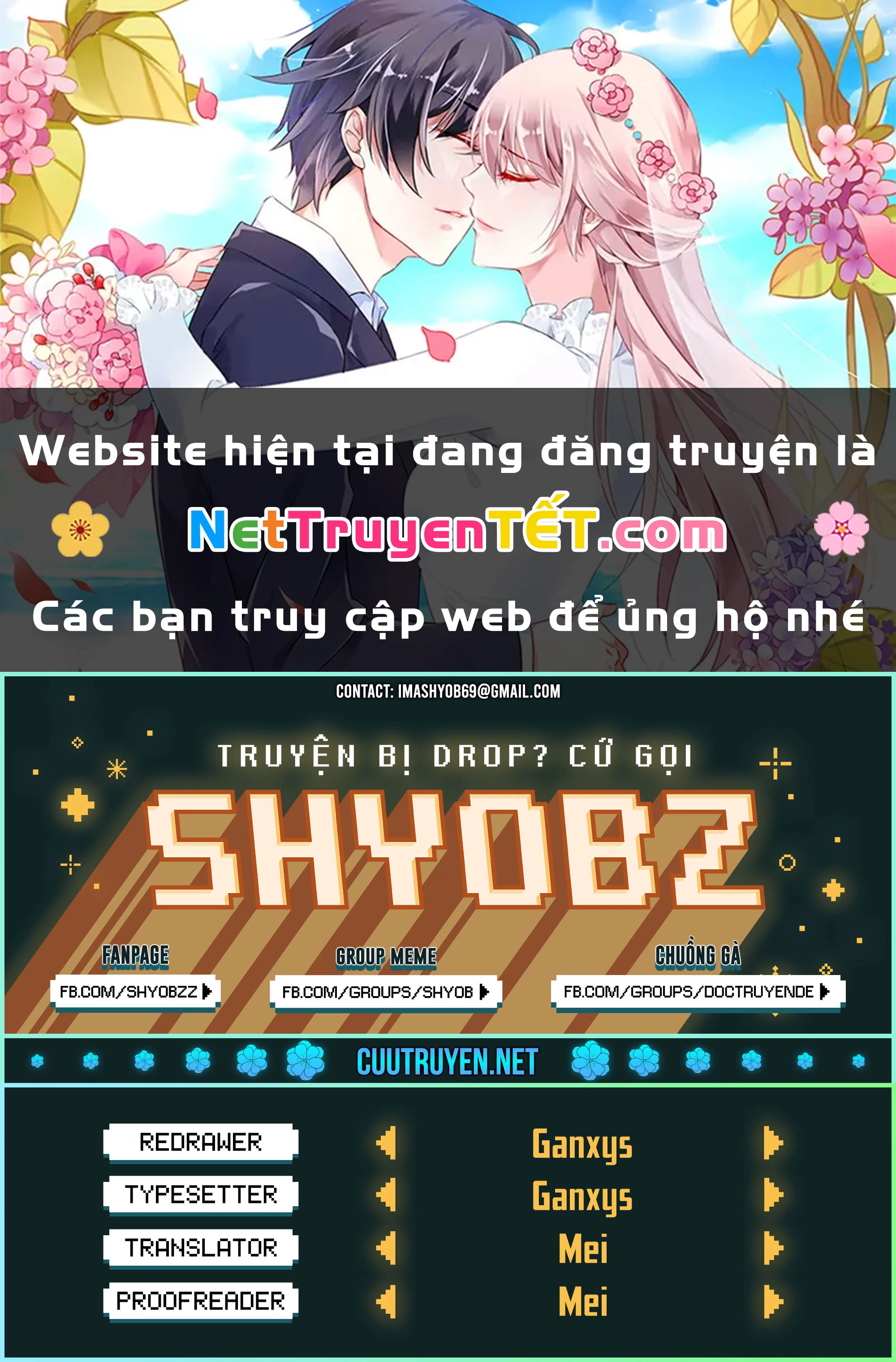 Dosanko Gyaru Is Mega Cute Chapter 44 - Next Chapter 44.1