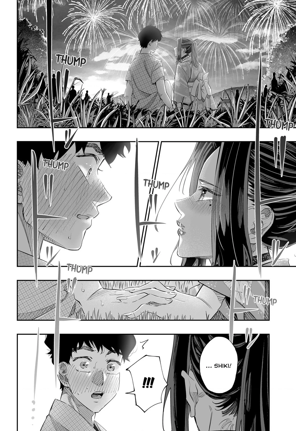 Dosanko Gyaru Is Mega Cute Chapter 44 - Next Chapter 44.1
