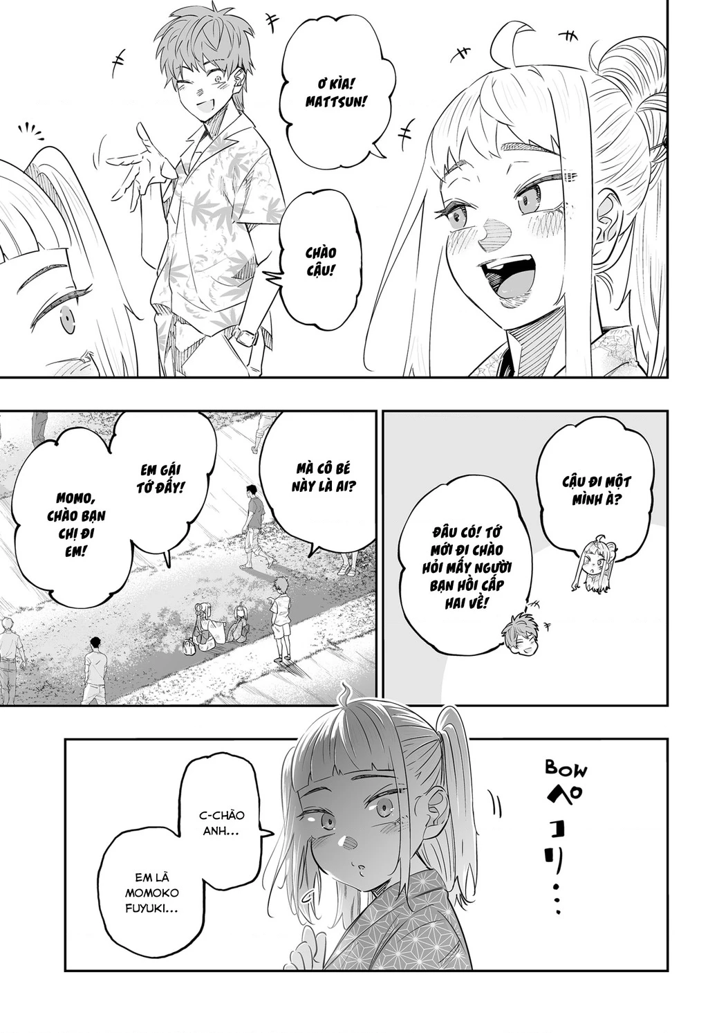 Dosanko Gyaru Is Mega Cute Chapter 44 - Next Chapter 44.1