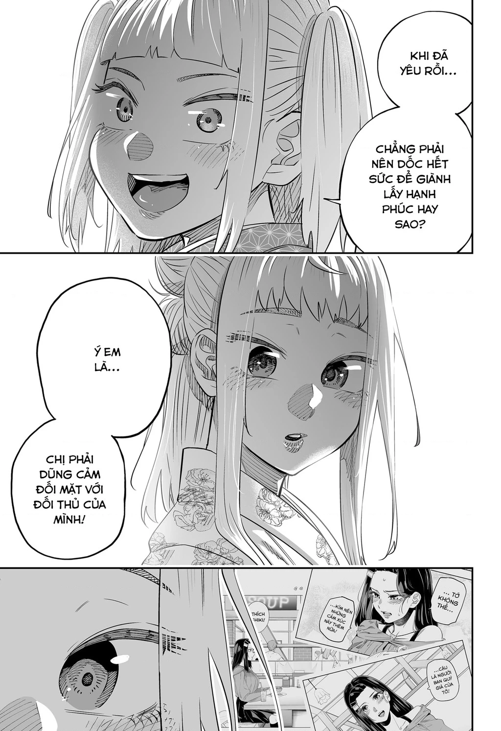 Dosanko Gyaru Is Mega Cute Chapter 44 - Next Chapter 44.1