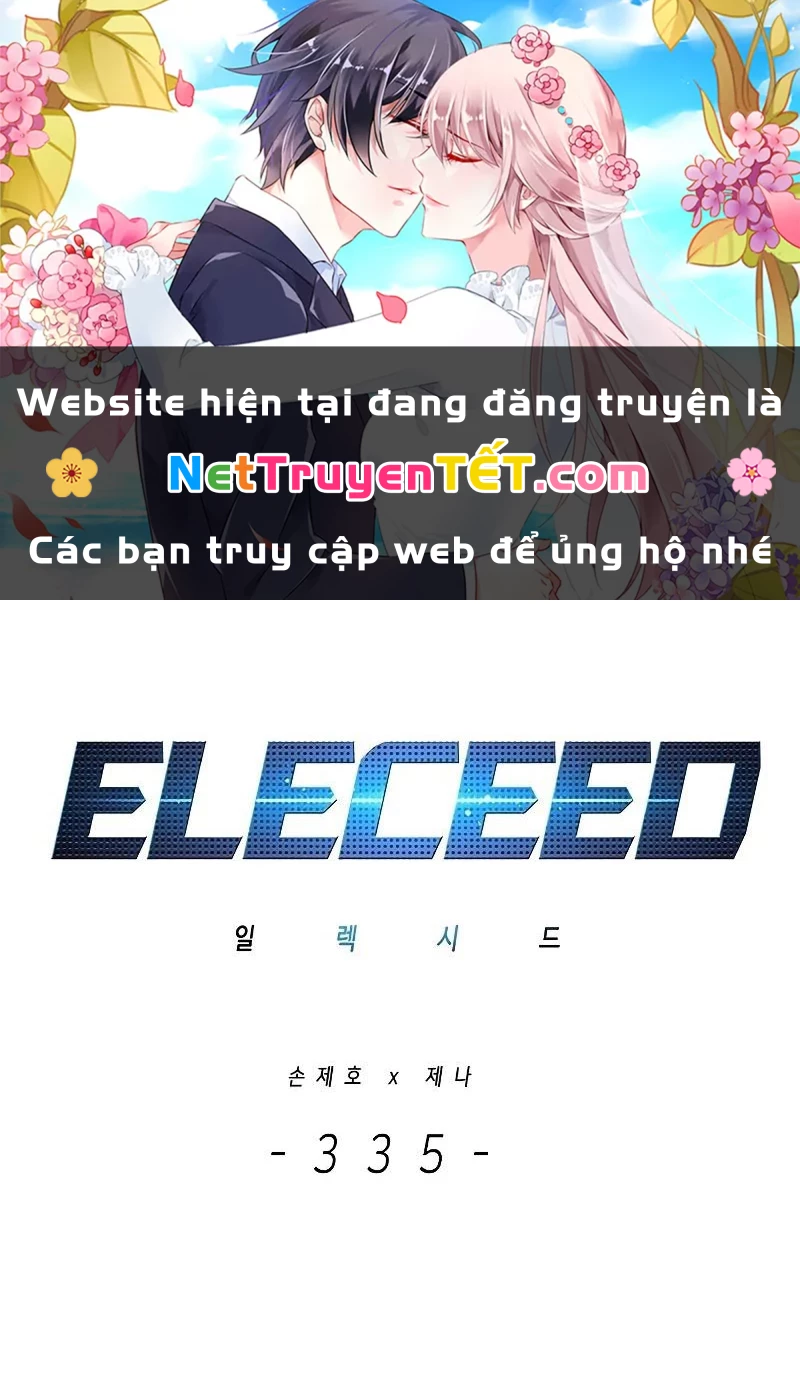 Hoá Thân Thành Mèo Chapter 335 - Trang 4