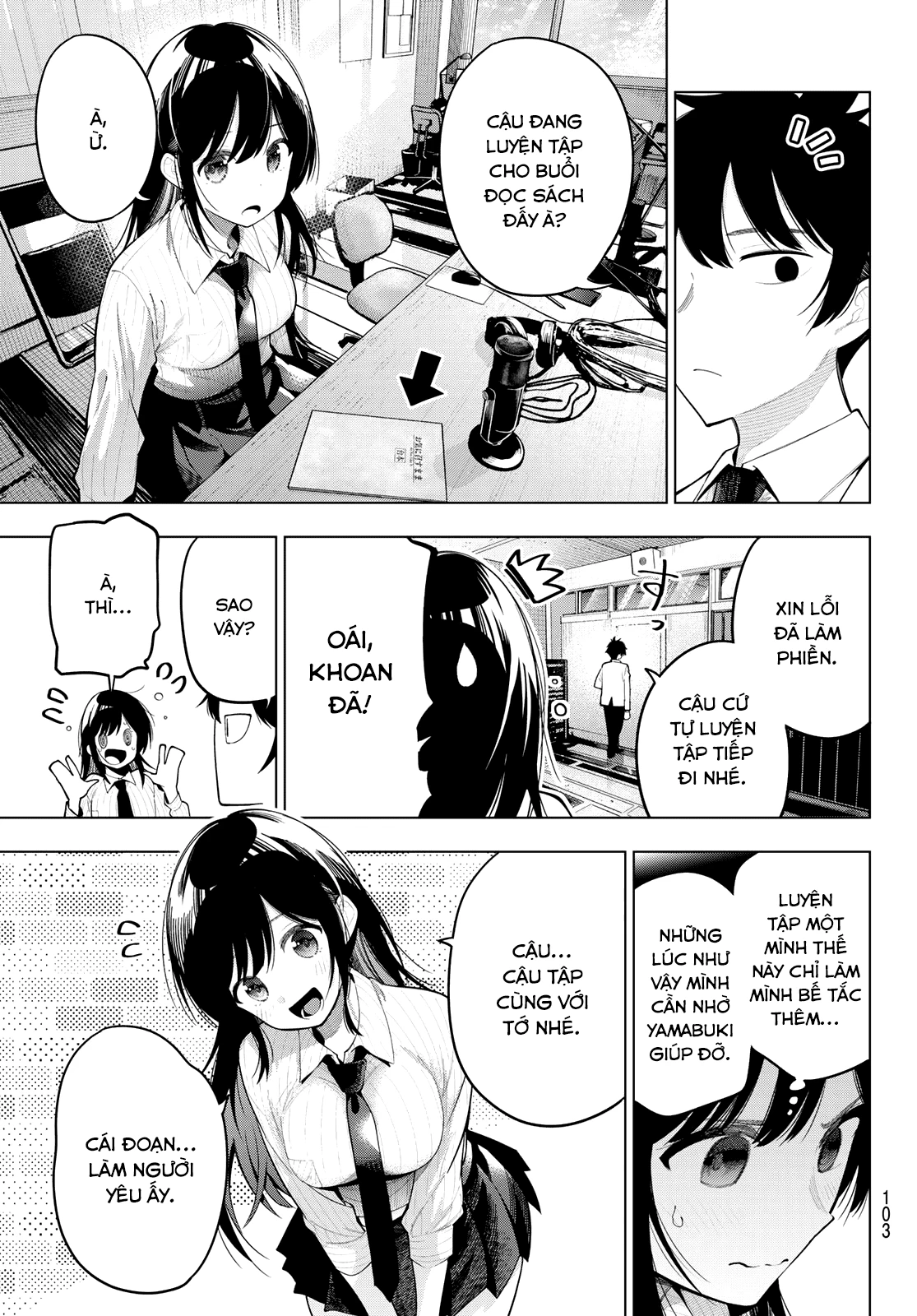 Mayonaka Heart Tune Chapter 63 - Next Chapter 64