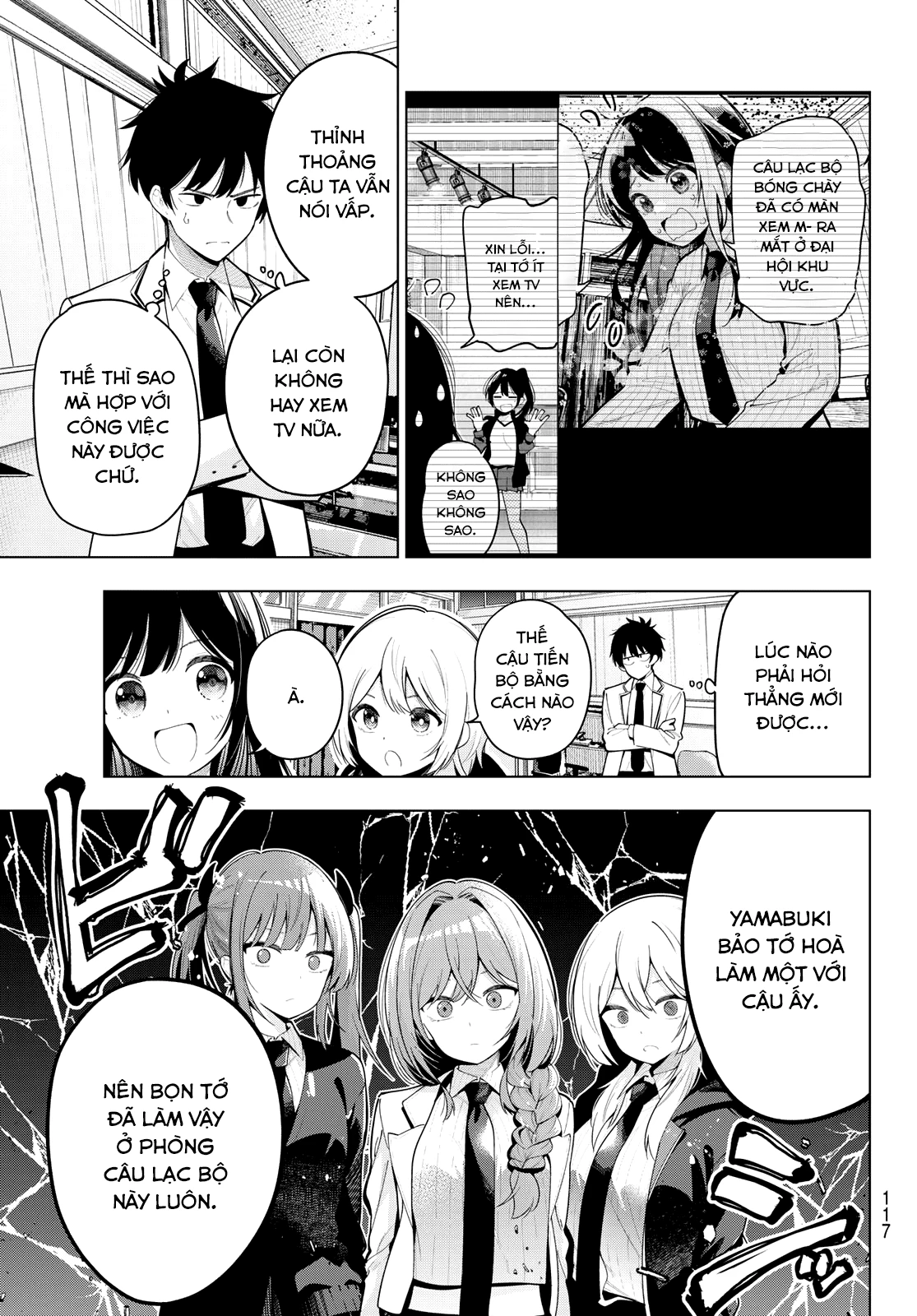 Mayonaka Heart Tune Chapter 63 - Next Chapter 64