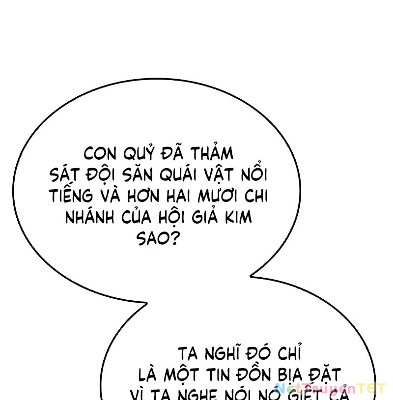 Đế Vương Hồi Quy Chapter 66 - Trang 4