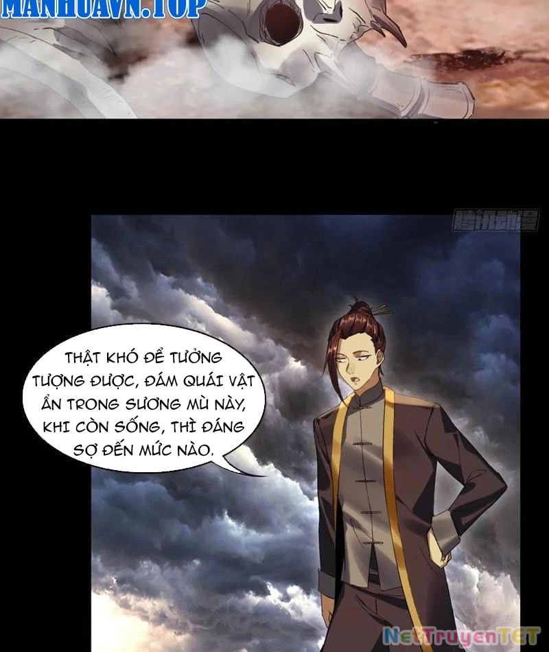 Hồng Hoang: Bắt Đầu Từ Việc Nhận Minh Hà Làm Con Gái Nuôi Chapter 27 - Trang 4