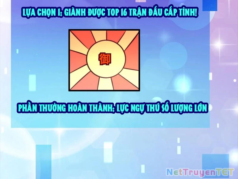 Slime ta treo cự long lên đánh là hợp lý nhỉ? Chapter 211 - Trang 2