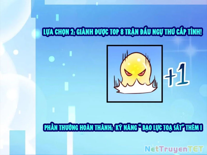 Slime ta treo cự long lên đánh là hợp lý nhỉ? Chapter 211 - Trang 2