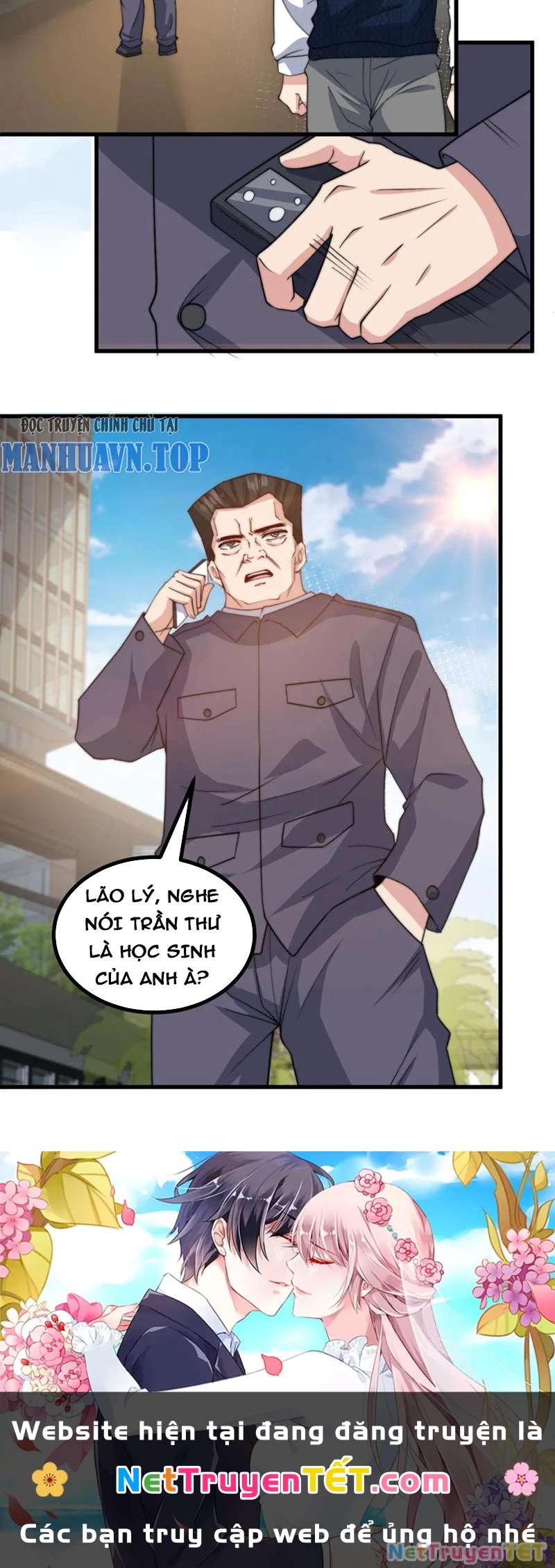 Slime ta treo cự long lên đánh là hợp lý nhỉ? Chapter 223 - Trang 2