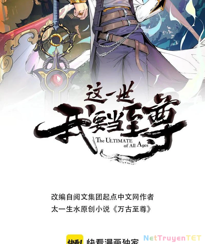Vạn Cổ Chí Tôn Chapter 388 - Next Chapter 389
