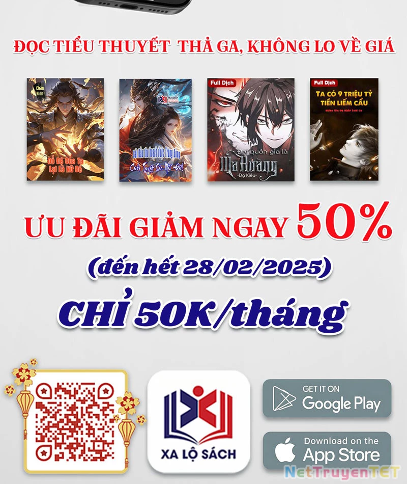 Vạn Cổ Chí Tôn Chapter 388 - Trang 4