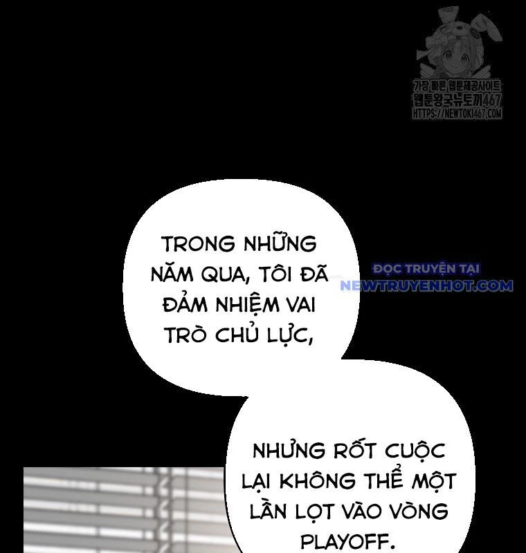 Tân Binh Của Đội Bóng Chày Quá Giỏi Chapter 36 - Next Chapter 37