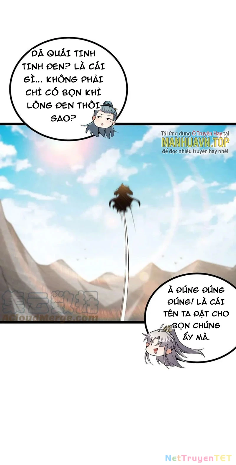 Ta Xuyên Không Với Max Điểm Mị Lực Chapter 49 - Trang 4