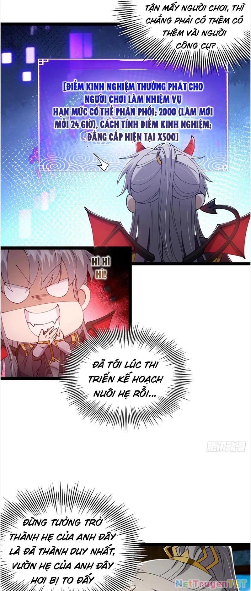Ta Xuyên Không Với Max Điểm Mị Lực Chapter 59 - Trang 4