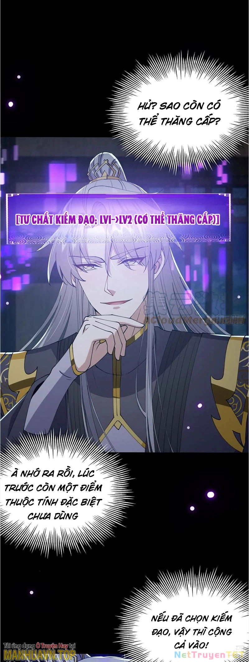 Ta Xuyên Không Với Max Điểm Mị Lực Chapter 59 - Trang 4