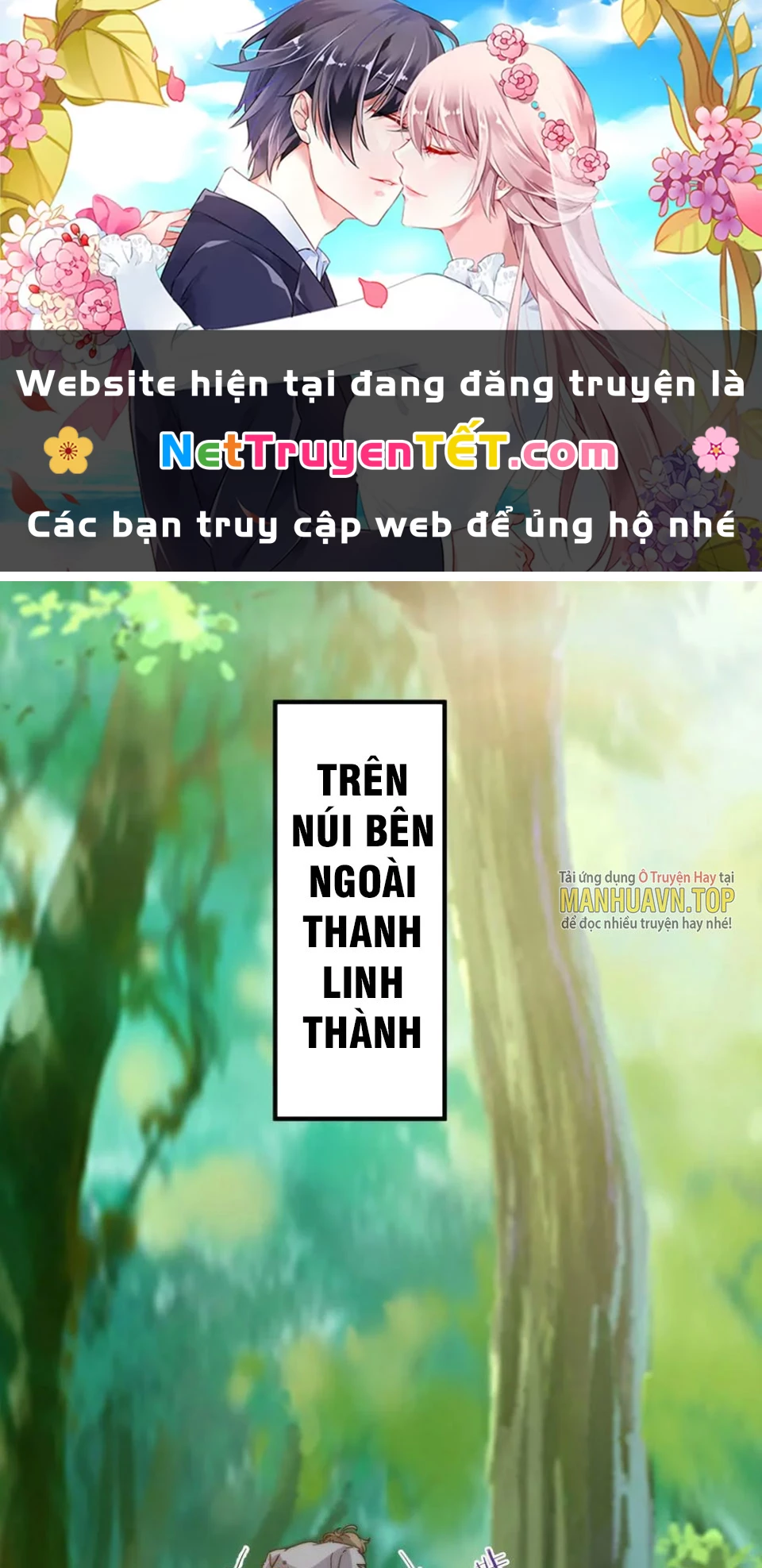 Ta Xuyên Không Với Max Điểm Mị Lực Chapter 67 - Trang 4