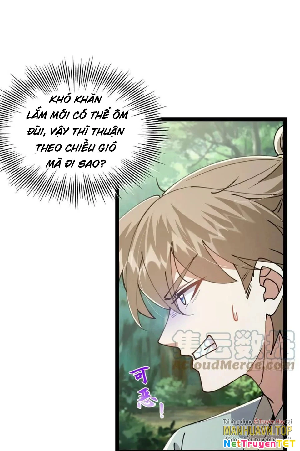 Ta Xuyên Không Với Max Điểm Mị Lực Chapter 68 - Trang 4