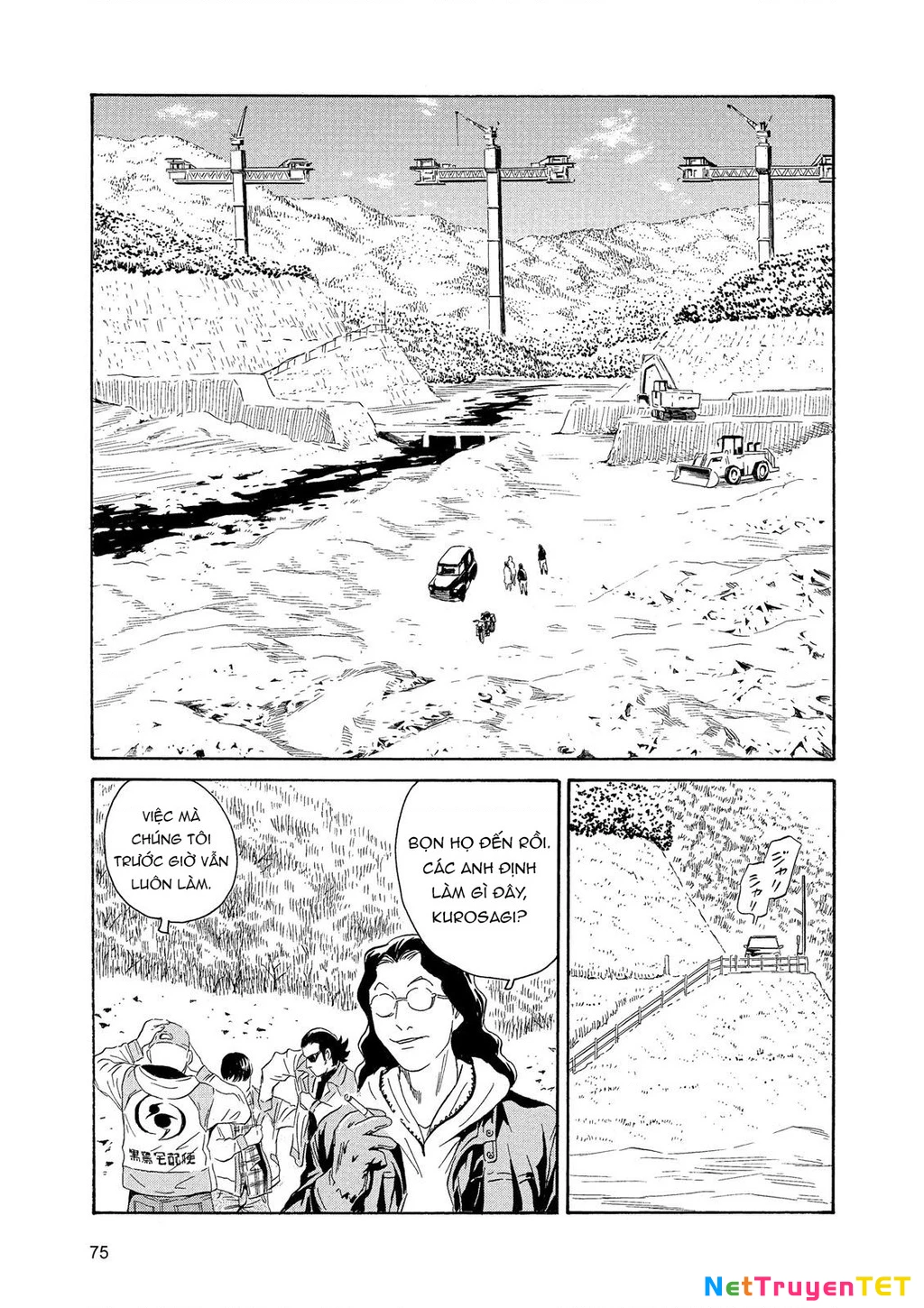 The Kurosagi Corpse Delivery Service Chapter 85 - Trang 3