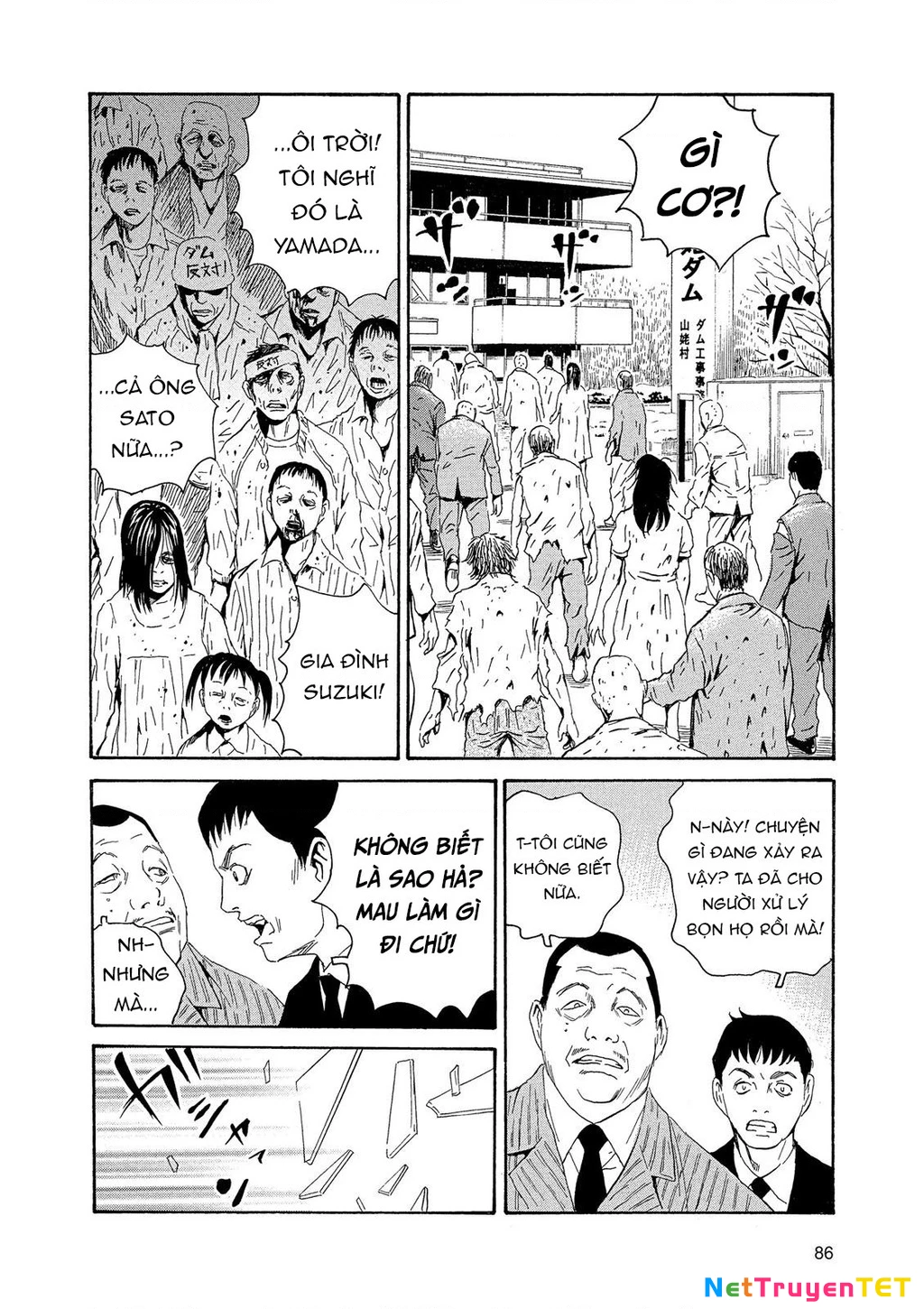 The Kurosagi Corpse Delivery Service Chapter 85 - Trang 3