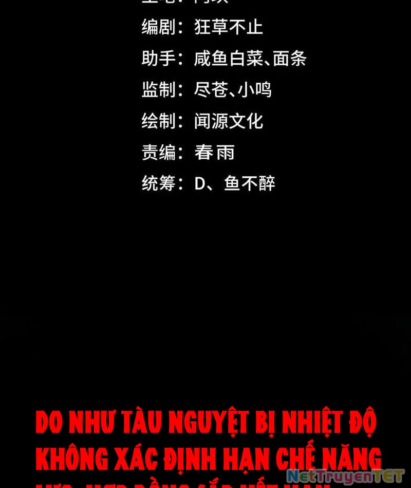 Ta Sáng Tạo Truyền Thuyết Đô Thị Chapter 83 - Trang 4