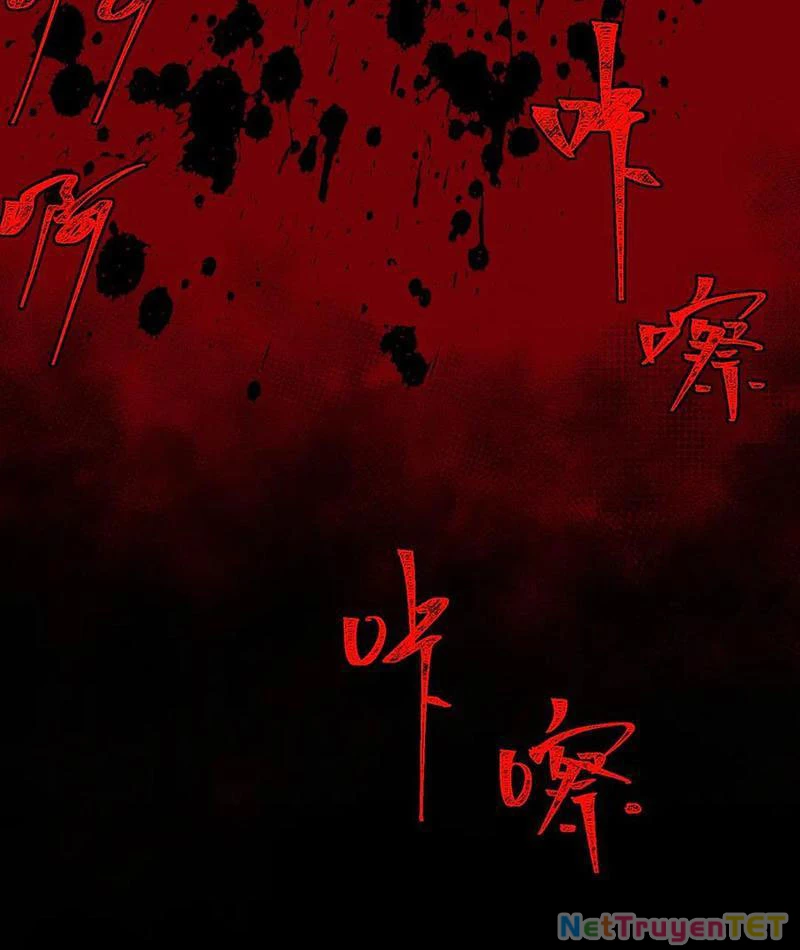 Ta Sáng Tạo Truyền Thuyết Đô Thị Chapter 83 - Trang 4