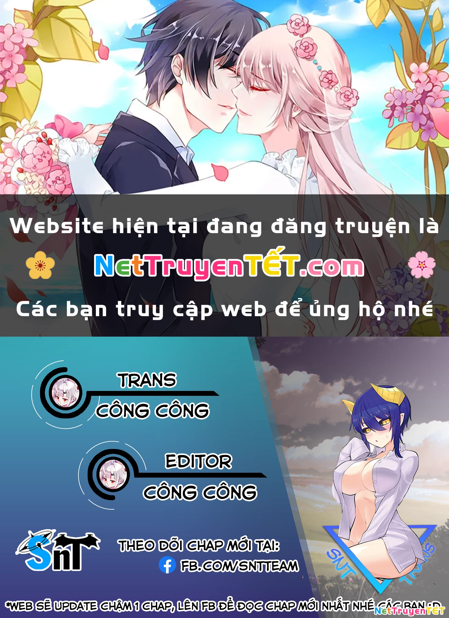 Hẹn Hò Cùng Hắc Thuật Sư Chapter 48.1 - Next Chapter 48.1