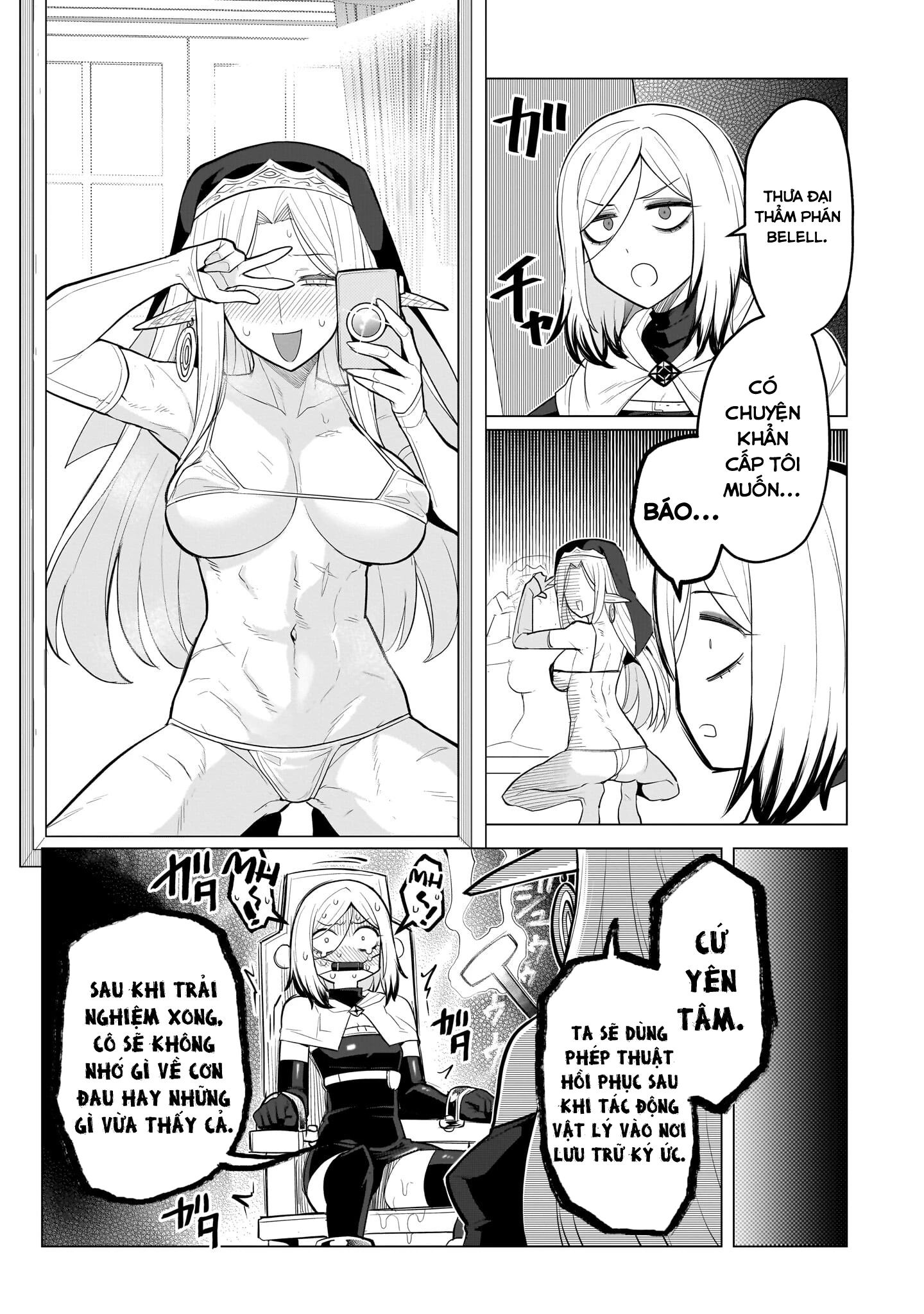 Hẹn Hò Cùng Hắc Thuật Sư Chapter 48.1 - Next Chapter 48.1