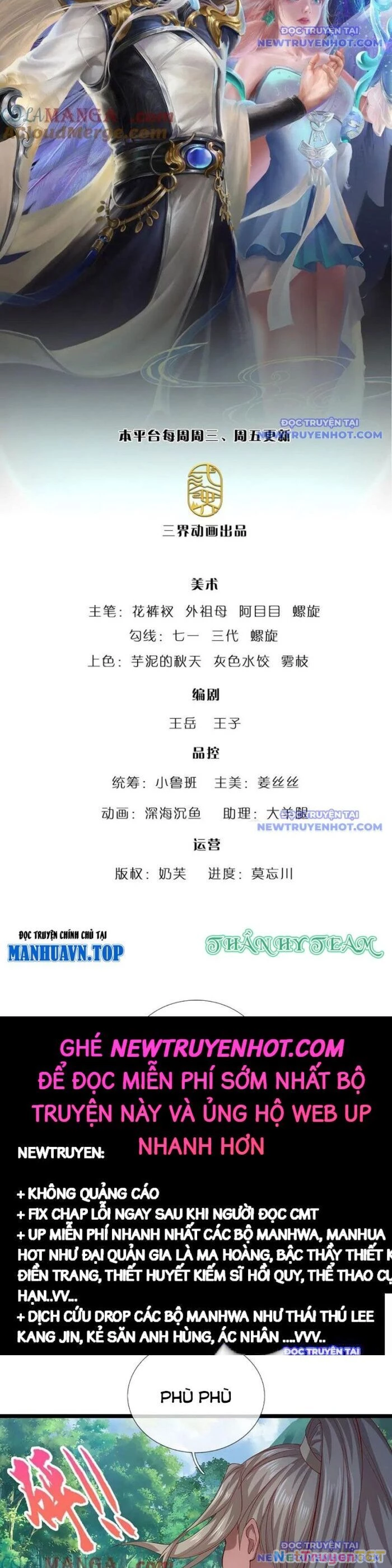 Ta Bị Nhốt Tại Cùng Một Ngày Mười Vạn Năm Chapter 538 - Next Chapter 539