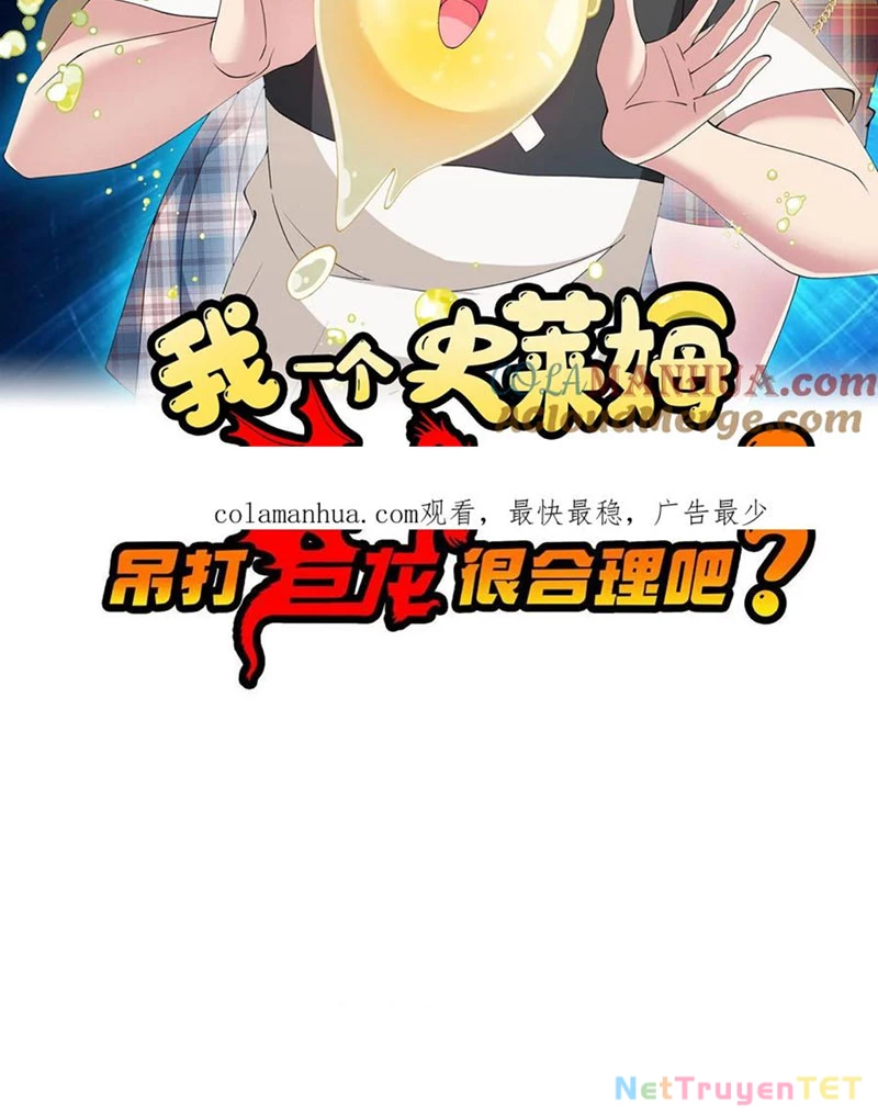 Slime ta treo cự long lên đánh là hợp lý nhỉ? Chapter 260 - Trang 2