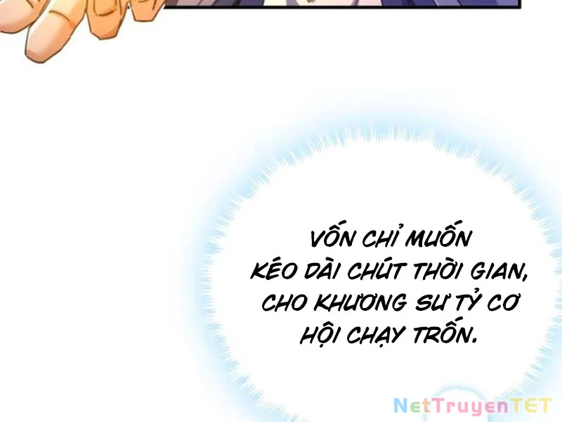Mời công tử trảm yêu Chapter 51 - Trang 3
