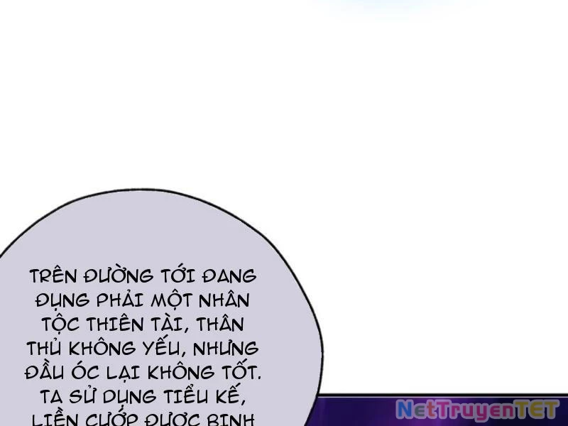 Mời công tử trảm yêu Chapter 56 - Trang 3