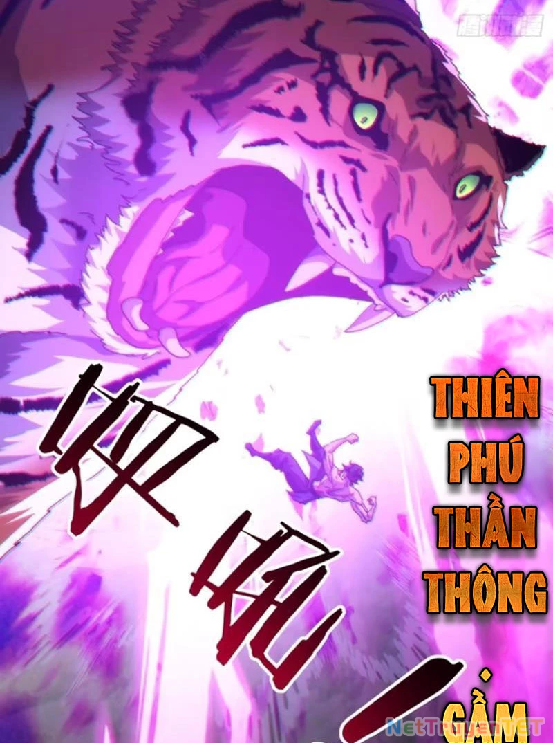 Mời công tử trảm yêu Chapter 58 - Next Chapter 59