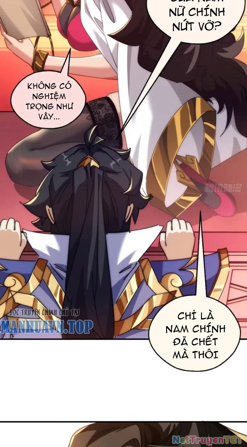 Mời công tử trảm yêu Chapter 65 - Next Chapter 66