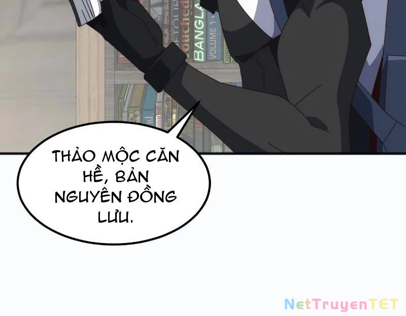 Vạn Tộc Xâm Lược :Mở Đầu Thuần Hóa Cự Thú Cấp Sử Thi Chapter 10 - Trang 2