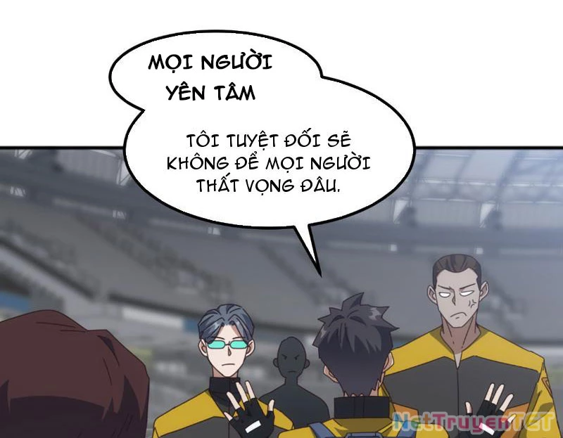 Vạn Tộc Xâm Lược :Mở Đầu Thuần Hóa Cự Thú Cấp Sử Thi Chapter 10 - Trang 2