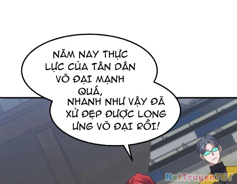 Vạn Tộc Xâm Lược :Mở Đầu Thuần Hóa Cự Thú Cấp Sử Thi Chapter 10 - Trang 2