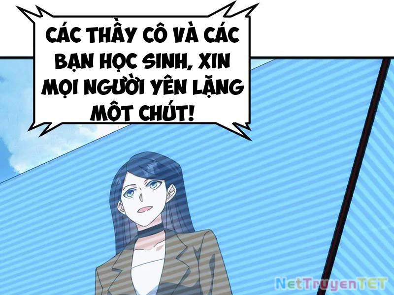 Vạn Tộc Xâm Lược :Mở Đầu Thuần Hóa Cự Thú Cấp Sử Thi Chapter 15 - Trang 2