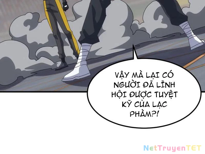 Vạn Tộc Xâm Lược :Mở Đầu Thuần Hóa Cự Thú Cấp Sử Thi Chapter 16 - Trang 2
