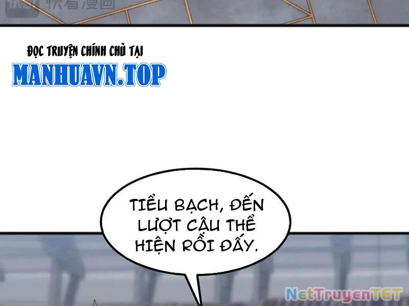 Vạn Tộc Xâm Lược :Mở Đầu Thuần Hóa Cự Thú Cấp Sử Thi Chapter 16 - Trang 2