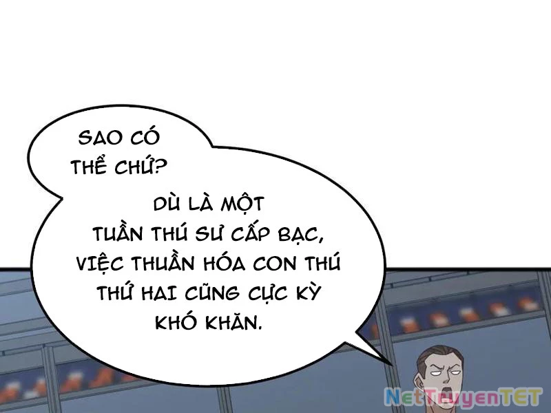 Vạn Tộc Xâm Lược :Mở Đầu Thuần Hóa Cự Thú Cấp Sử Thi Chapter 16 - Trang 2