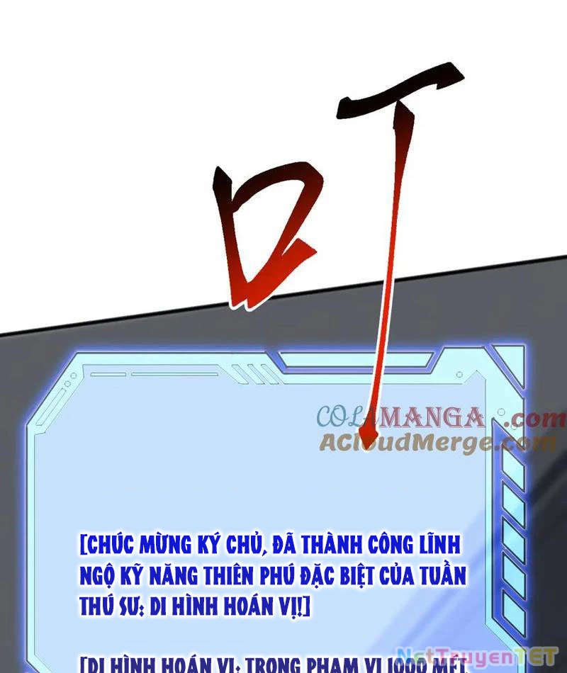 Vạn Tộc Xâm Lược :Mở Đầu Thuần Hóa Cự Thú Cấp Sử Thi Chapter 17 - Next 