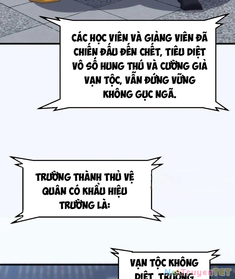 Vạn Tộc Xâm Lược :Mở Đầu Thuần Hóa Cự Thú Cấp Sử Thi Chapter 17 - Next 