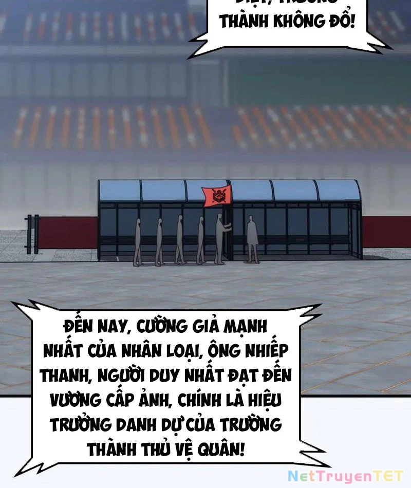 Vạn Tộc Xâm Lược :Mở Đầu Thuần Hóa Cự Thú Cấp Sử Thi Chapter 17 - Trang 2